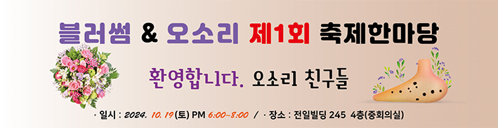 누리아이