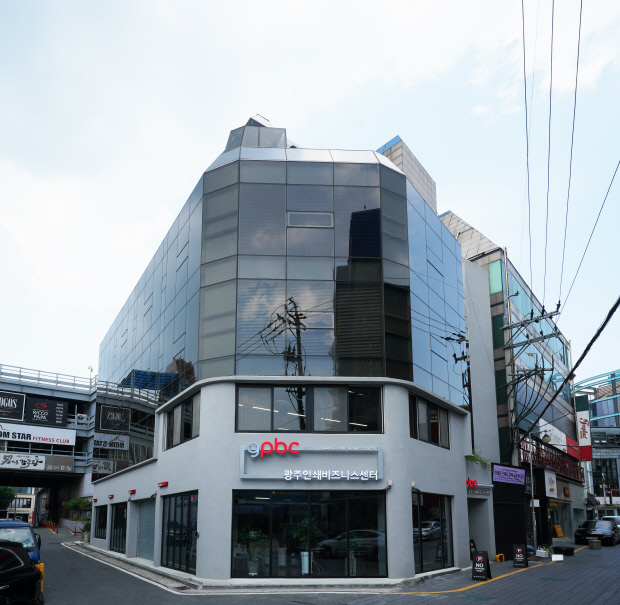 광주 인쇄특화지원센터, '이미지·서체' 라이선스 지원