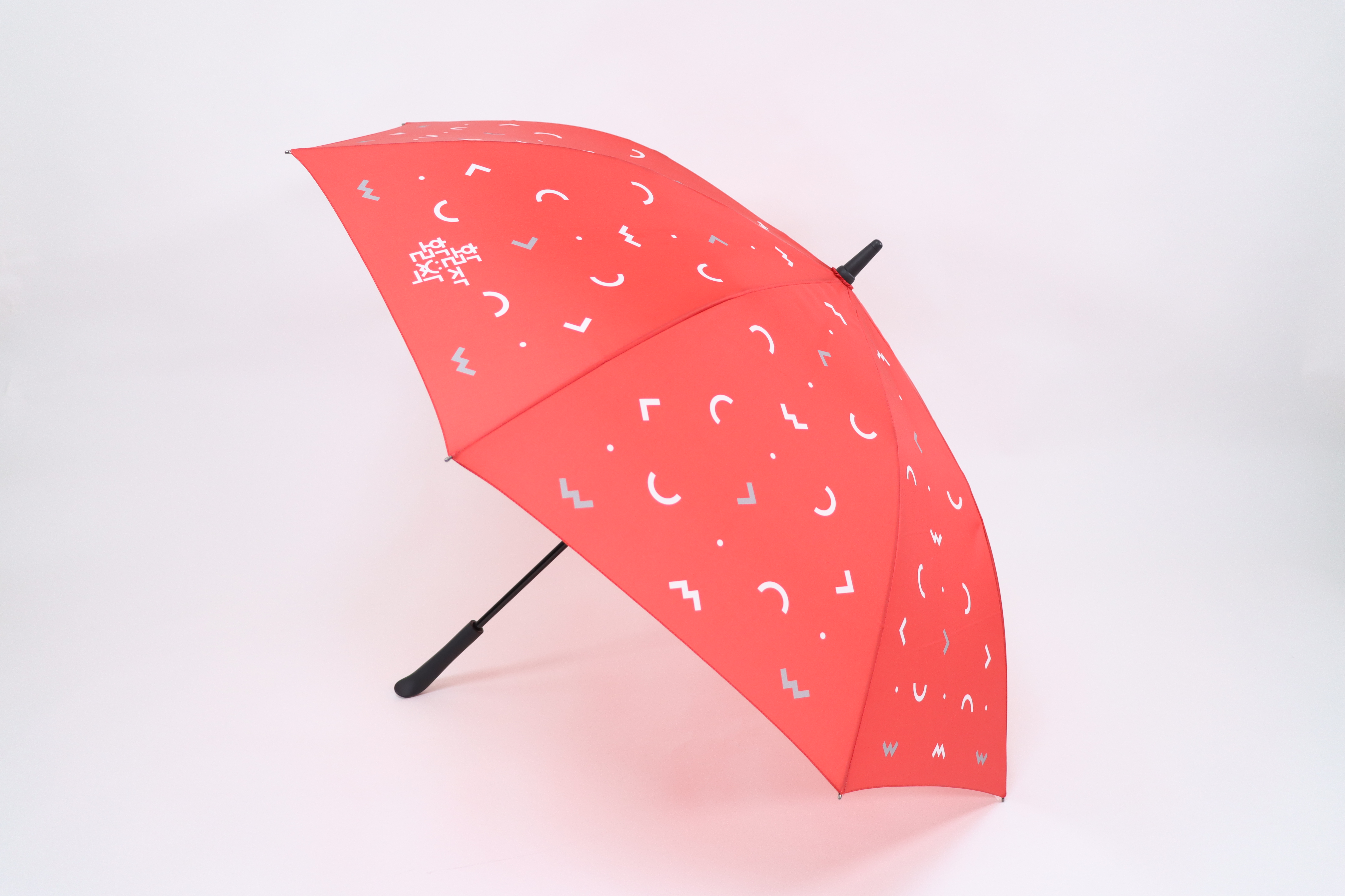 활자활짝 우산