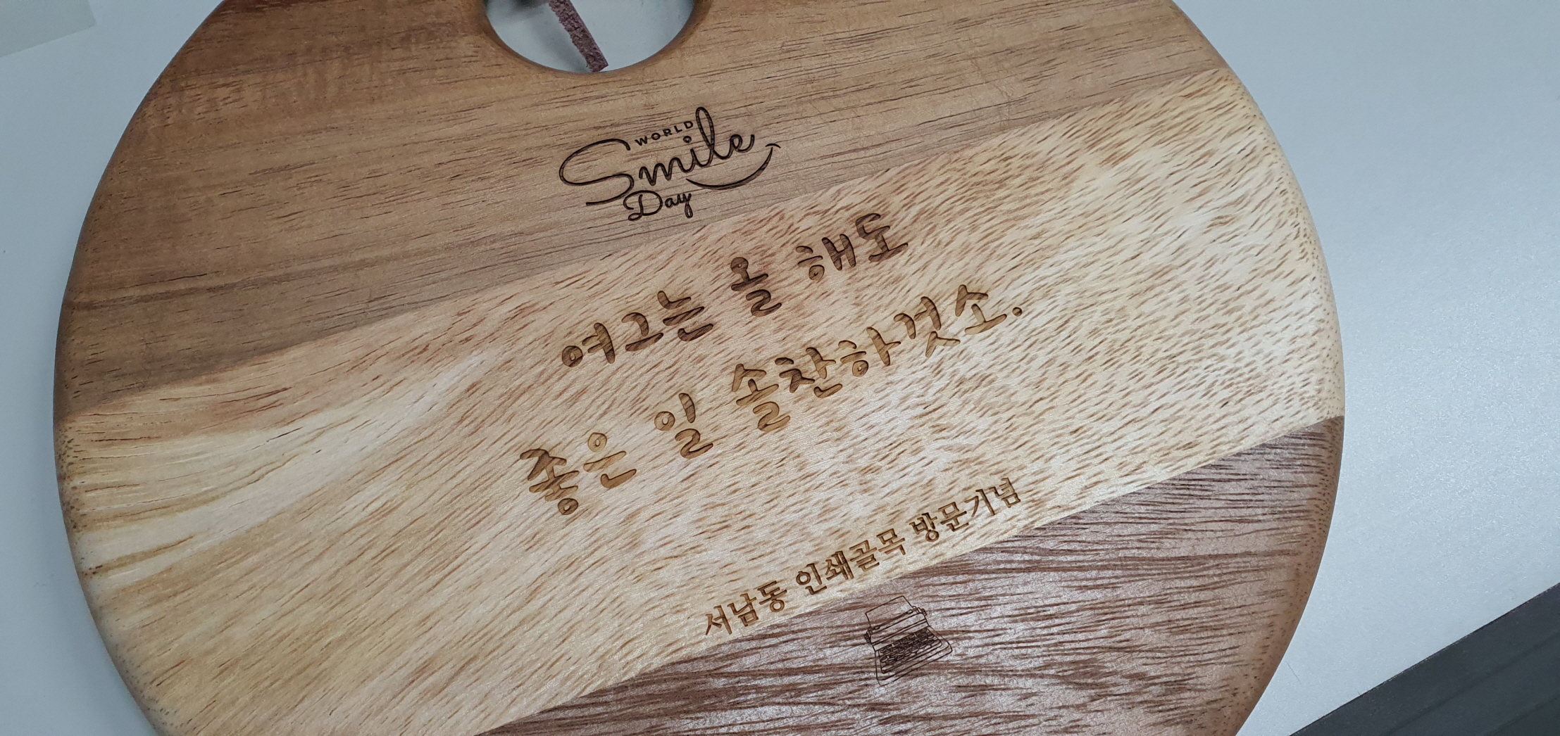 레이저 조각기 나무 각인 이용후기
