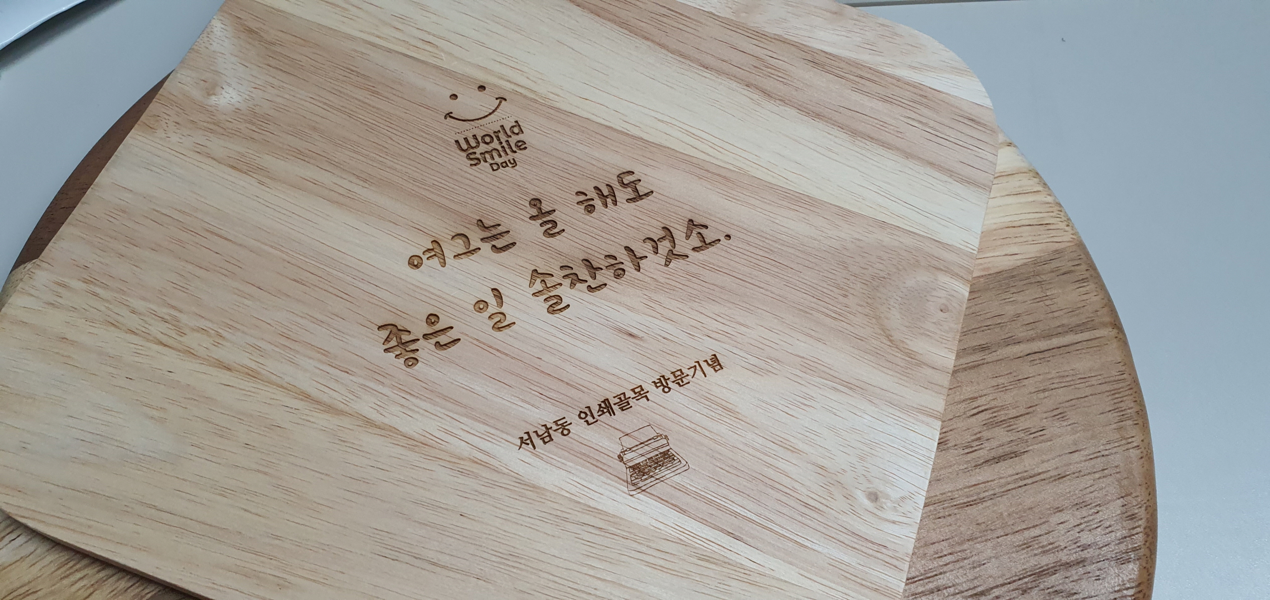레이저 조각기 나무 각인 이용후기