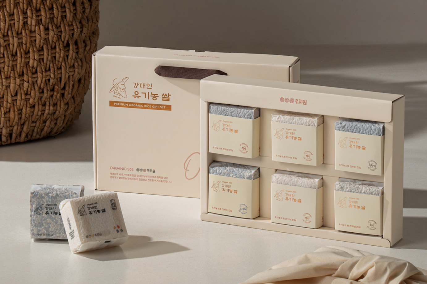 선물세트 패키지 제작