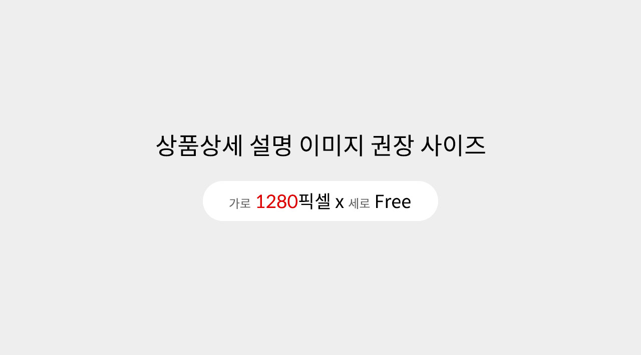 앨런 스웨이드 스트랩힐